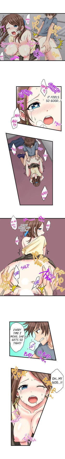 Page 211 of Hatsuecchi no Aite wa... Imouto! My First Time is with.... My Little Sister !