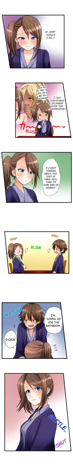 Page 243 of Hatsuecchi no Aite wa... Imouto! My First Time is with.... My Little Sister !