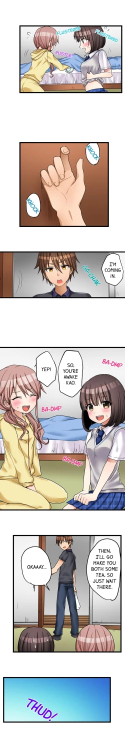 Page 296 of Hatsuecchi no Aite wa... Imouto! My First Time is with.... My Little Sister !