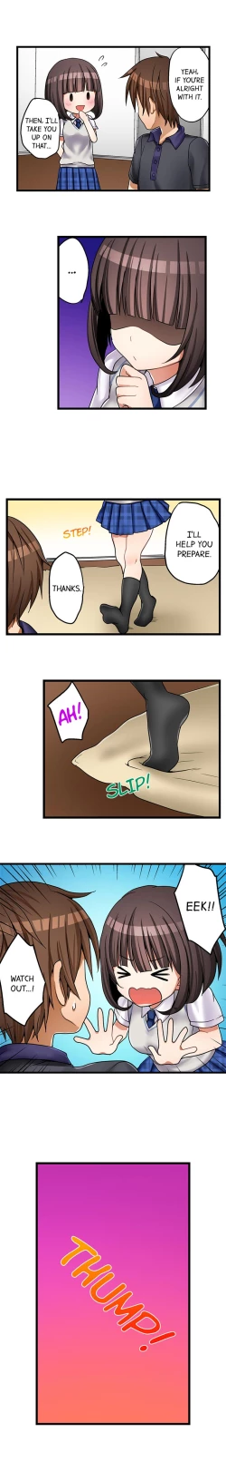 Page 300 of Hatsuecchi no Aite wa... Imouto! My First Time is with.... My Little Sister !