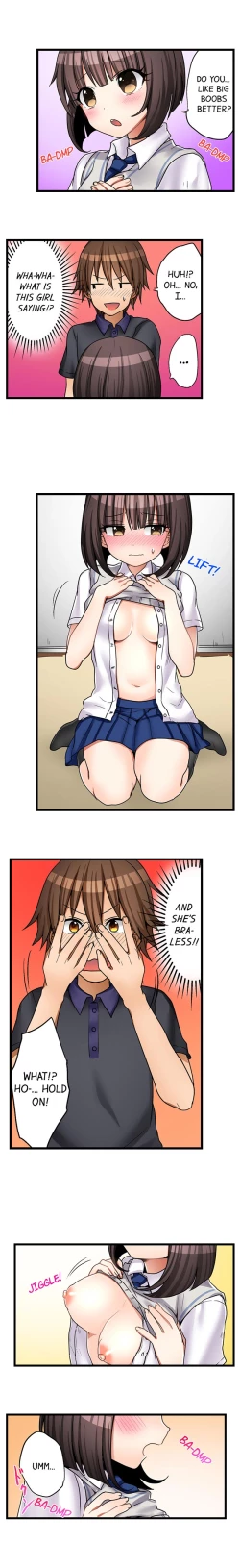 Page 302 of Hatsuecchi no Aite wa... Imouto! My First Time is with.... My Little Sister !