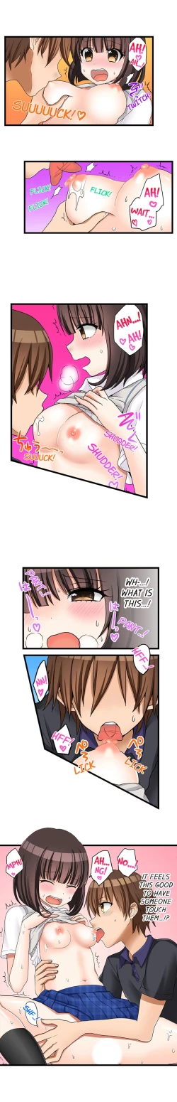 Page 306 of Hatsuecchi no Aite wa... Imouto! My First Time is with.... My Little Sister !