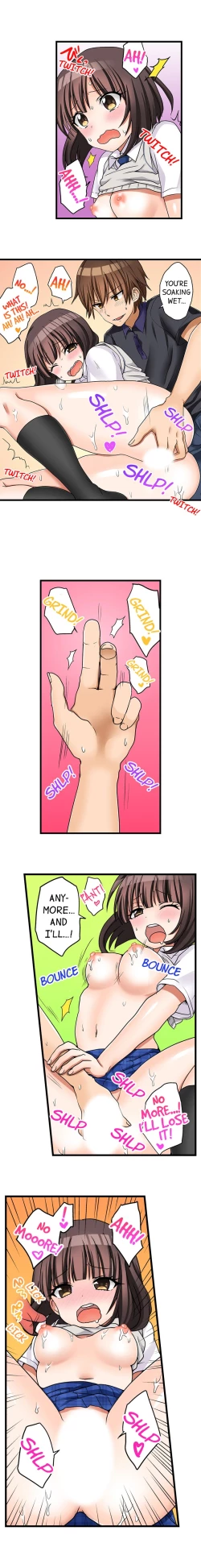 Page 310 of Hatsuecchi no Aite wa... Imouto! My First Time is with.... My Little Sister !