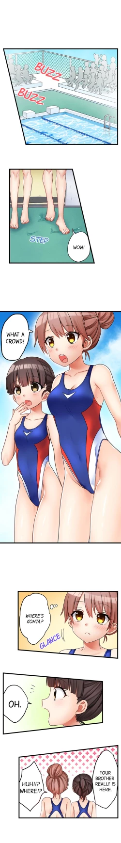 Page 319 of Hatsuecchi no Aite wa... Imouto! My First Time is with.... My Little Sister !