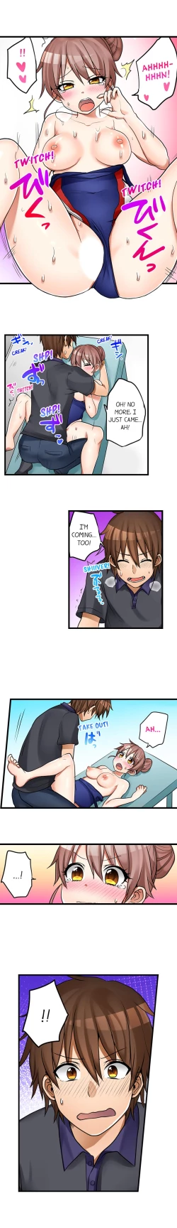 Page 353 of Hatsuecchi no Aite wa... Imouto! My First Time is with.... My Little Sister !