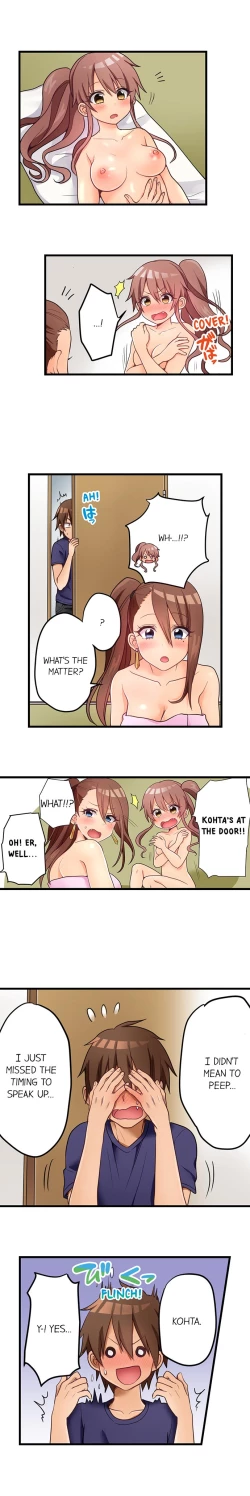 Page 409 of Hatsuecchi no Aite wa... Imouto! My First Time is with.... My Little Sister !