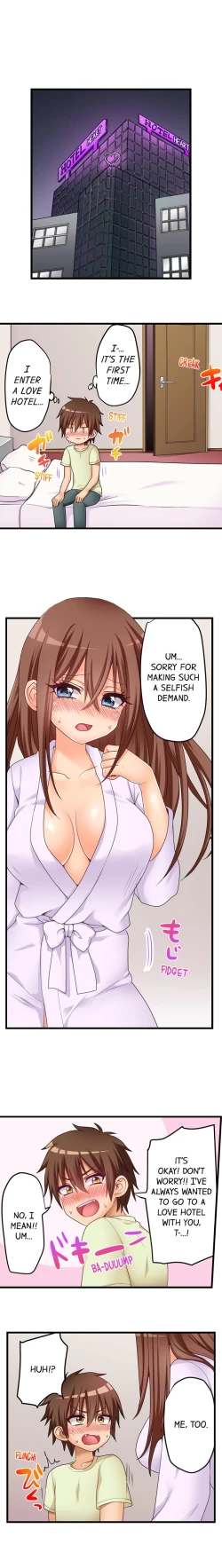 Page 481 of Hatsuecchi no Aite wa... Imouto! My First Time is with.... My Little Sister !