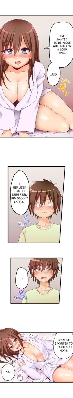 Page 482 of Hatsuecchi no Aite wa... Imouto! My First Time is with.... My Little Sister !