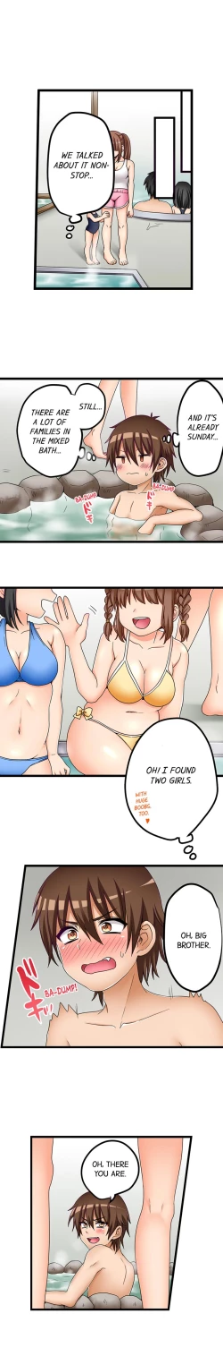 Page 496 of Hatsuecchi no Aite wa... Imouto! My First Time is with.... My Little Sister !