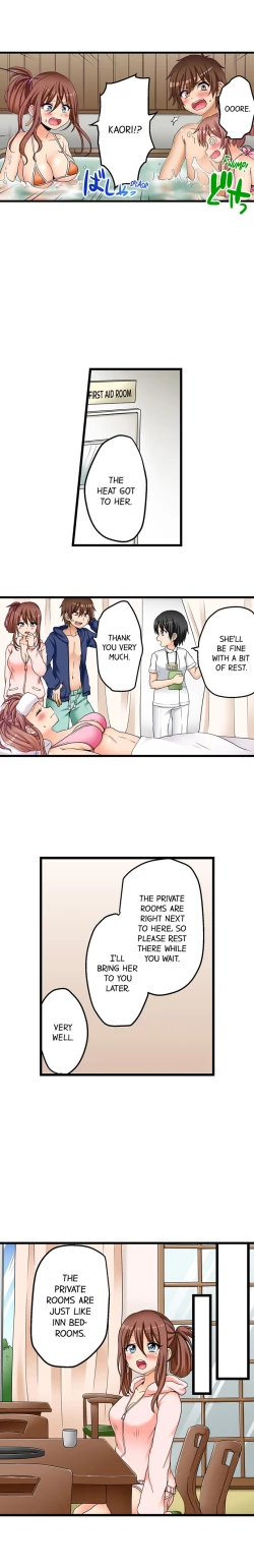 Page 508 of Hatsuecchi no Aite wa... Imouto! My First Time is with.... My Little Sister !