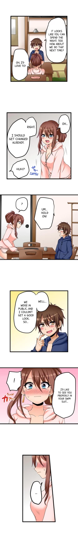 Page 509 of Hatsuecchi no Aite wa... Imouto! My First Time is with.... My Little Sister !