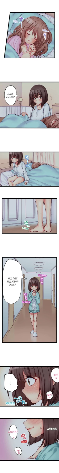 Page 609 of Hatsuecchi no Aite wa... Imouto! My First Time is with.... My Little Sister !