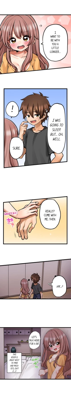 Page 690 of Hatsuecchi no Aite wa... Imouto! My First Time is with.... My Little Sister !