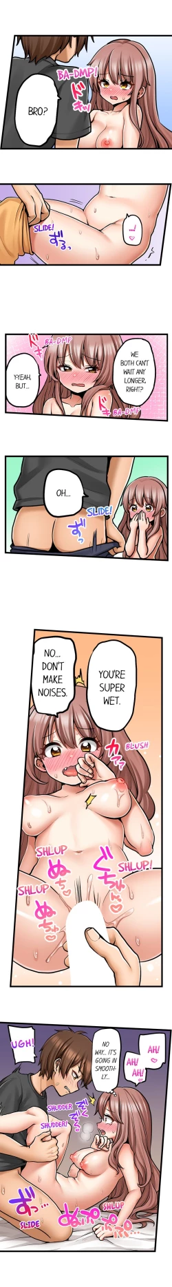 Page 702 of Hatsuecchi no Aite wa... Imouto! My First Time is with.... My Little Sister !