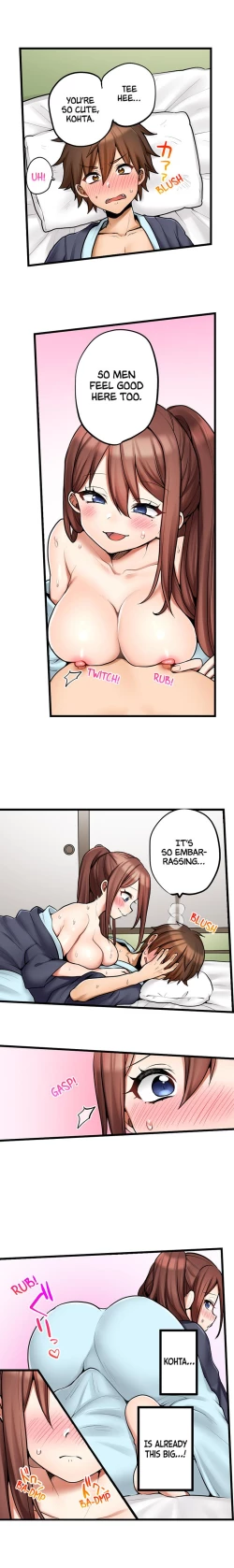 Page 778 of Hatsuecchi no Aite wa... Imouto! My First Time is with.... My Little Sister !