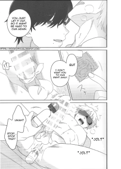 Page 16 of trap & trip