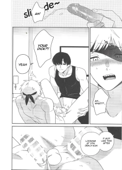 Page 19 of trap & trip