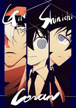 Page 2 of Parralel World Book