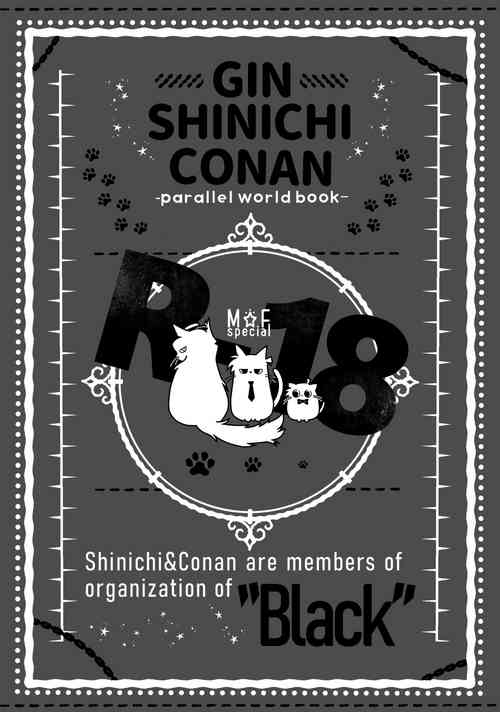 Download Parralel World Book