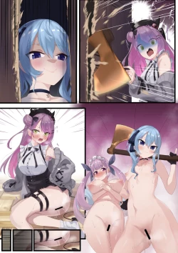 Page 27 of AquaSuiTowa Collection