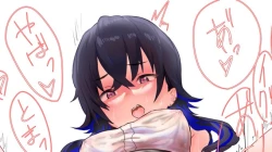 Page 18 of Virtual eSports ProjectCollection