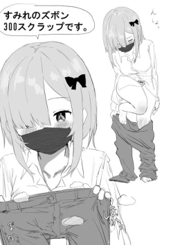 Page 22 of Virtual eSports ProjectCollection