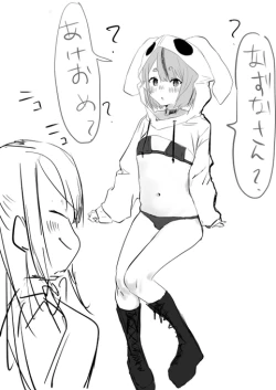 Page 30 of Virtual eSports ProjectCollection