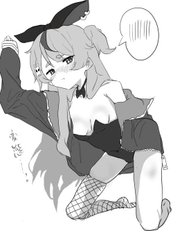 Page 5 of Virtual eSports ProjectCollection