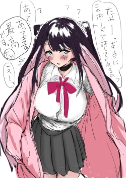 Page 9 of Virtual eSports ProjectCollection