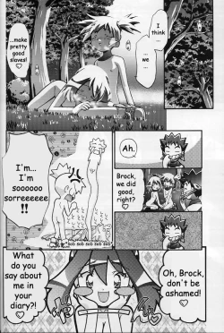 Page 47 of Takeshi no Mousou Diary | Brock's Wild Ideas Diary