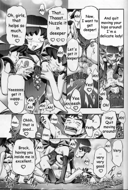 Page 58 of Takeshi no Mousou Diary | Brock's Wild Ideas Diary