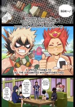 Page 67 of Oji-san no Love Game