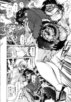 Page 35 of Jokyoushi Shiori