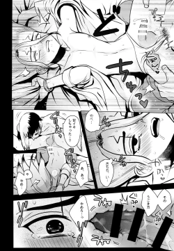 Page 36 of Fake Allergies