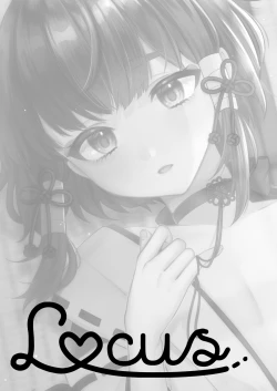 Page 2 of Akaneiro no Miko