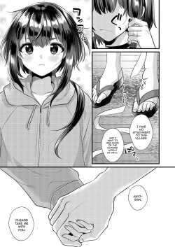 Page 34 of Akaneiro no Miko