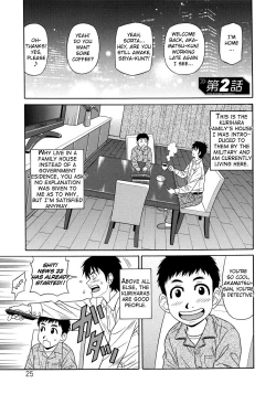 Page 29 of Ero Sukebe Power! E.S.P.! Vol.2 Ch.1-3