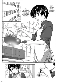 Page 15 of Tonari no Fuudol Soushuuhen 1 Fashion Massage5 | My Neighbor is a Sex Worker Anthology 1 "Fashion Massage Establishment" Ch.1-5