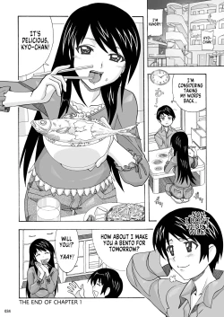 Page 33 of Tonari no Fuudol Soushuuhen 1 Fashion Massage5 | My Neighbor is a Sex Worker Anthology 1 "Fashion Massage Establishment" Ch.1-5