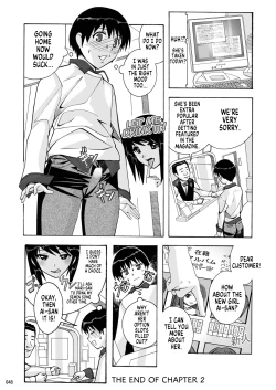 Page 47 of Tonari no Fuudol Soushuuhen 1 Fashion Massage5 | My Neighbor is a Sex Worker Anthology 1 "Fashion Massage Establishment" Ch.1-5