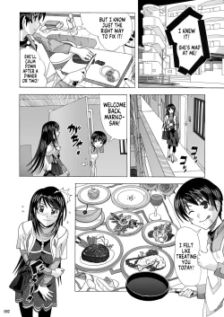 Page 80 of Tonari no Fuudol Soushuuhen 1 Fashion Massage5 | My Neighbor is a Sex Worker Anthology 1 "Fashion Massage Establishment" Ch.1-5