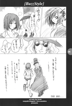 Page 35 of Buzz Style