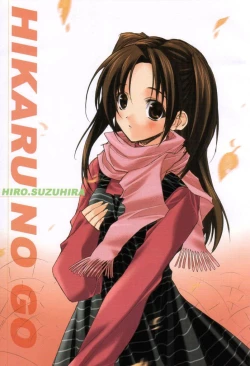 Page 4 of Buzz Style