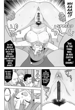 Page 11 of Meiling VS Nazo no Tanetsuke Oji-san Gundan | Meiling VS The Mysterious Breeding Uncles