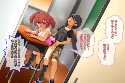 Page 15 of Kyonyuu Loli Bitch o Kyouhaku Rape Shite Seidorei ni Suru Ohanashi