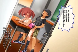 Page 17 of Kyonyuu Loli Bitch o Kyouhaku Rape Shite Seidorei ni Suru Ohanashi