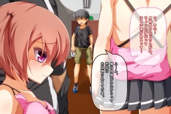 Page 84 of Kyonyuu Loli Bitch o Kyouhaku Rape Shite Seidorei ni Suru Ohanashi