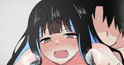 Download Sakushi na Tenoch