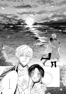 Page 119 of Ore no Oshi wa "Kami6完结