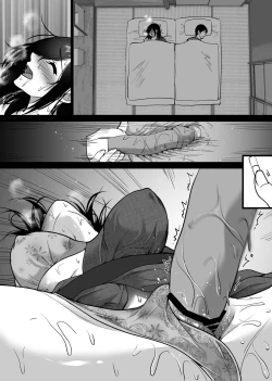 Page 57 of Ochiru toki 3Chuu Okonawareru Tanin Koubi-